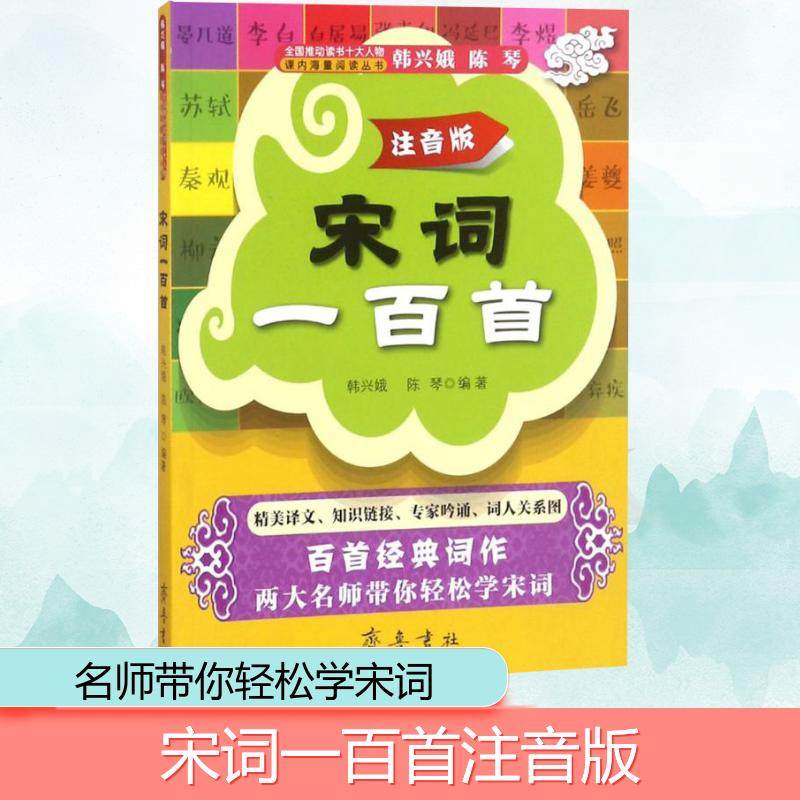 新老对决文班亚马迎战亚历山大