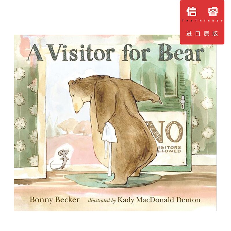 英文原版 拜访者小熊 a visitor for bear 邦妮61贝克 bonny becker