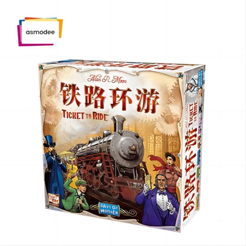 铁路环游TICKETTORIDE