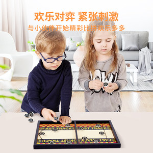 木玩世家弹弹棋