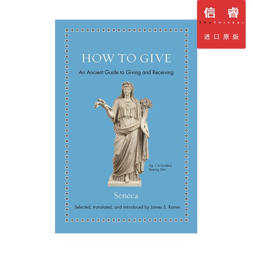 英文原版 如何奉献：古代奉献与接受的指南 How to Give: An Ancient Guide to Giving and Receiving