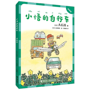 2025年02月1半岛体育- 半岛体育官方网站- 半岛体育APP下载6日Bl