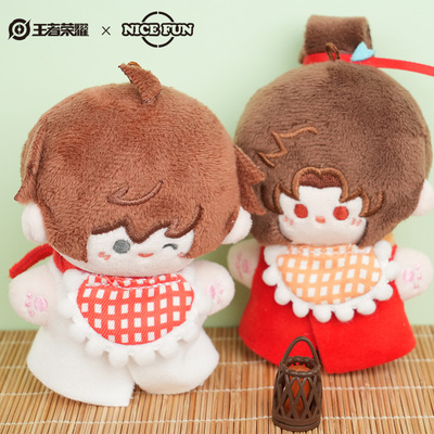 NICEFUN-王者荣耀-小豆丁系列发声毛绒挂件