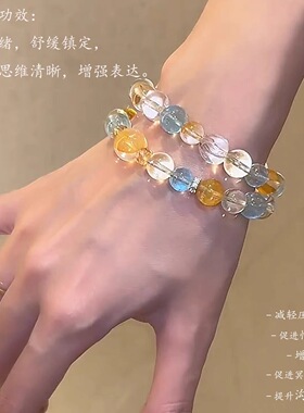黄阿塞白阿塞海蓝宝手链ins轻奢