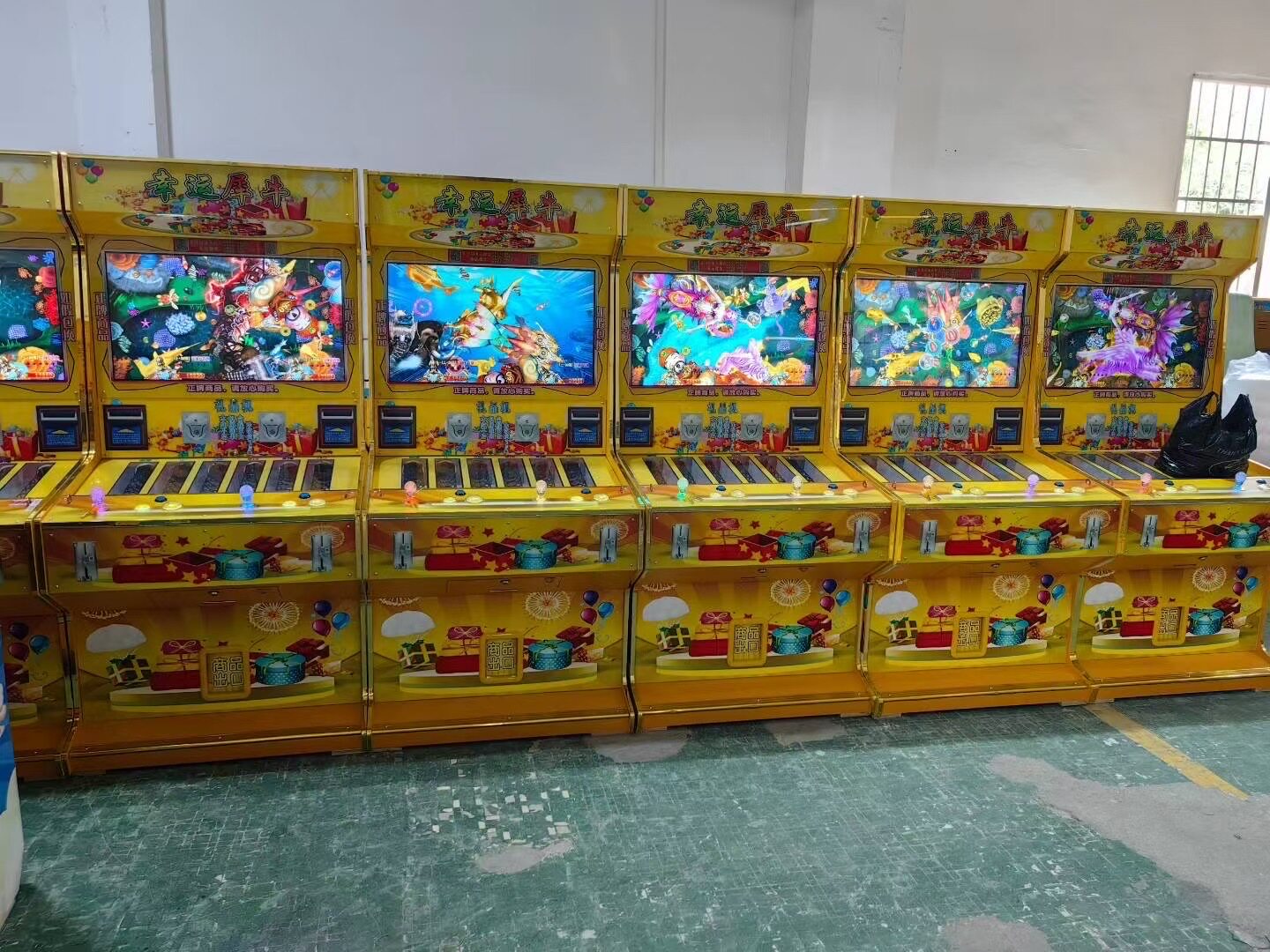 新款双人打鱼礼品机自动售卖机扫码投币游戏机文化准入机器配件