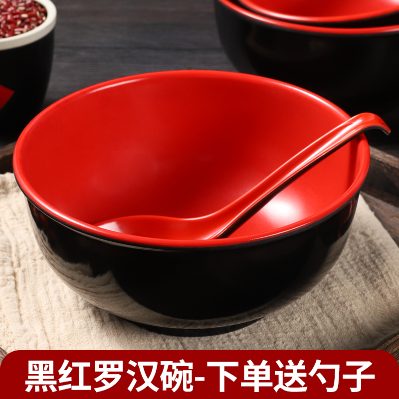 黑红密胺碗米饭碗汤碗