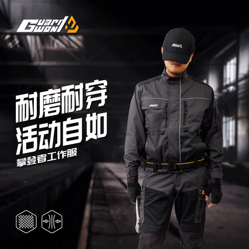 攀登者耐磨耐脏多口袋外套春秋款战术弹力可拆卸挂袋工作服酷飒风