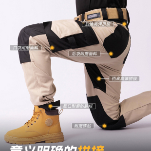 牛津护膝外贸工作裤 硬汉户外工装 耐磨战术全棉休闲裤 男春秋新款 裤