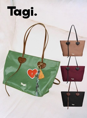 Tagi《百宝箱》砰砰尼龙拼皮手提斜跨mini旅行包袋大容量斜跨女包