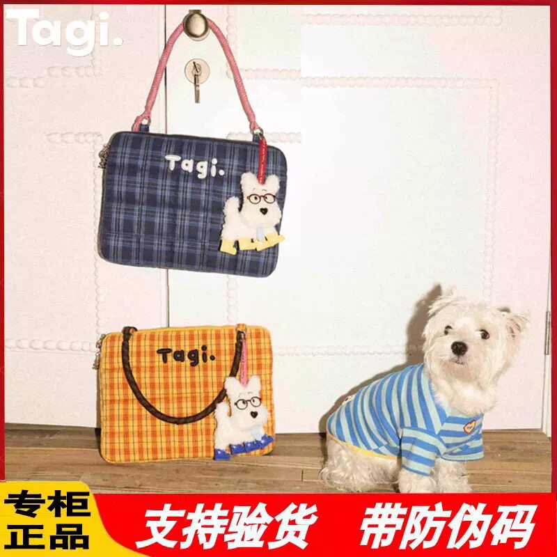 Tagi.编织小枕头充棉刺绣手提单肩防摔防震电脑包笔记本包女16寸图片