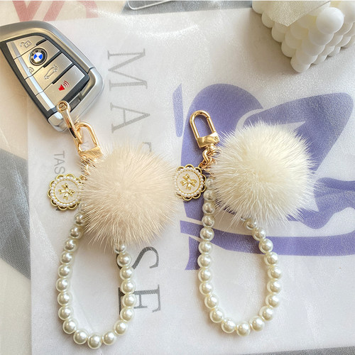 可爱水貂毛球汽车钥匙扣手机挂件