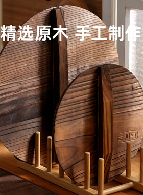 【配件】【杉木/桧木锅盖】适用于极牌锅24/30/32/33/35/36cm锅盖