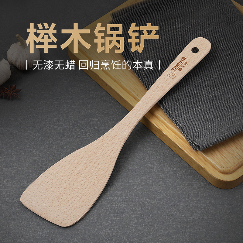 【配件】鹤家印木铲榉木锅铲木质铲子硅胶牛排夹清洁锅刷厨房家用