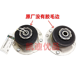 CTS14减震器避震顶胶塔顶前机平面轴承 CT4 适用凯迪拉克ATS ATSL