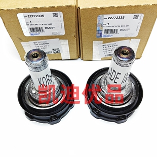 适用凯迪拉克ATS ATSL后差速器轴头后桥半轴差速器半轴座后法兰