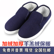 防静电棉鞋加绒保暖加厚软底男女