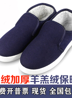 静电鞋棉鞋加绒加厚无尘鞋软底帆布鞋蓝白色男女款防滑保暖工作