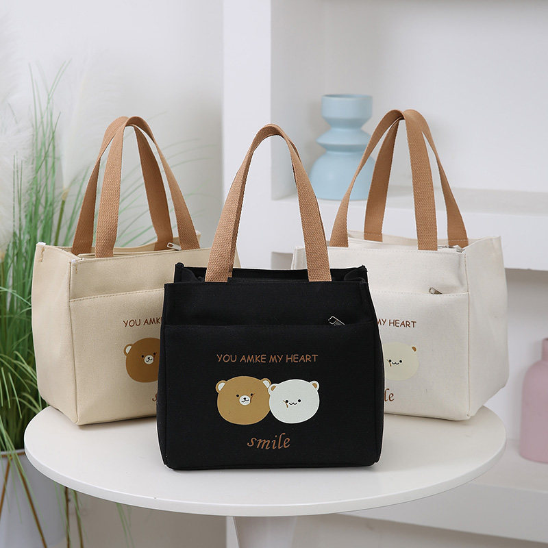 饭袋饭袋便当包新款绣花帆布手提包外出简约上班族学生百搭饭盒妈,收纳整理,饭盒袋,淘宝优惠券,粉丝福利购,淘宝优惠卷