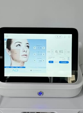 台式双逆博士抗衰仪淡化法令纹提拉紧致嫩肤美容院专用仪