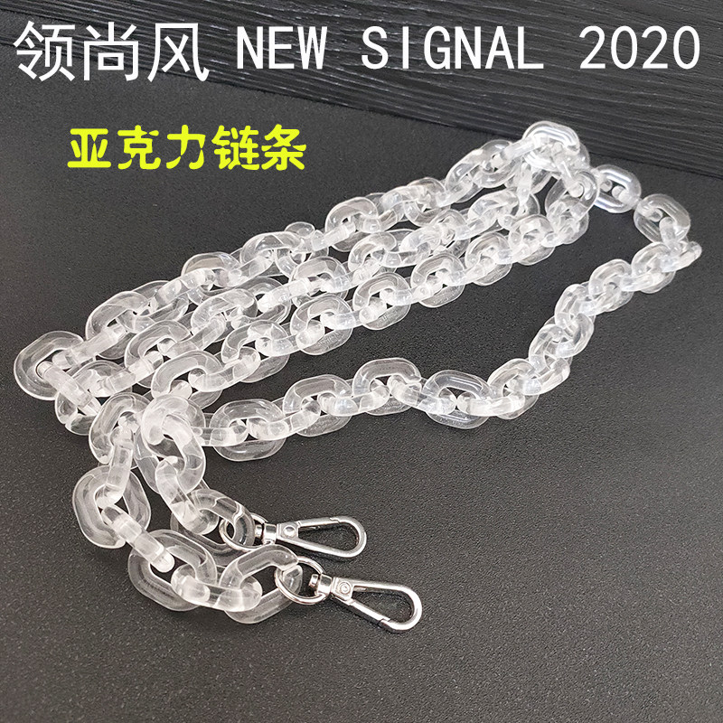 理发包带配件亚克力发型师美发
