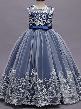 sequin long wedding girl lace children's princess dress host