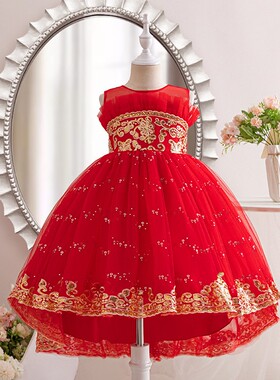 Princess dress for girls wedding party kids dresses birthday