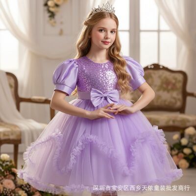 Princess Dress for Girls Wedding Party Kids Dresses Birthday