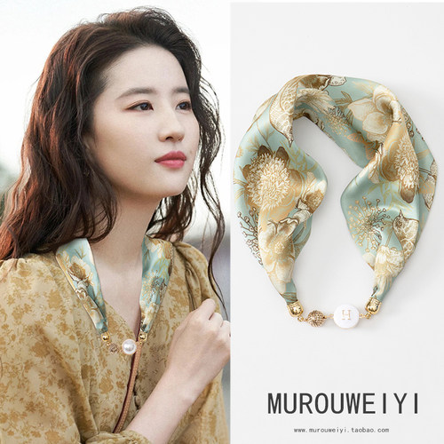 春秋夏季磁吸韩版女印花丝巾装饰