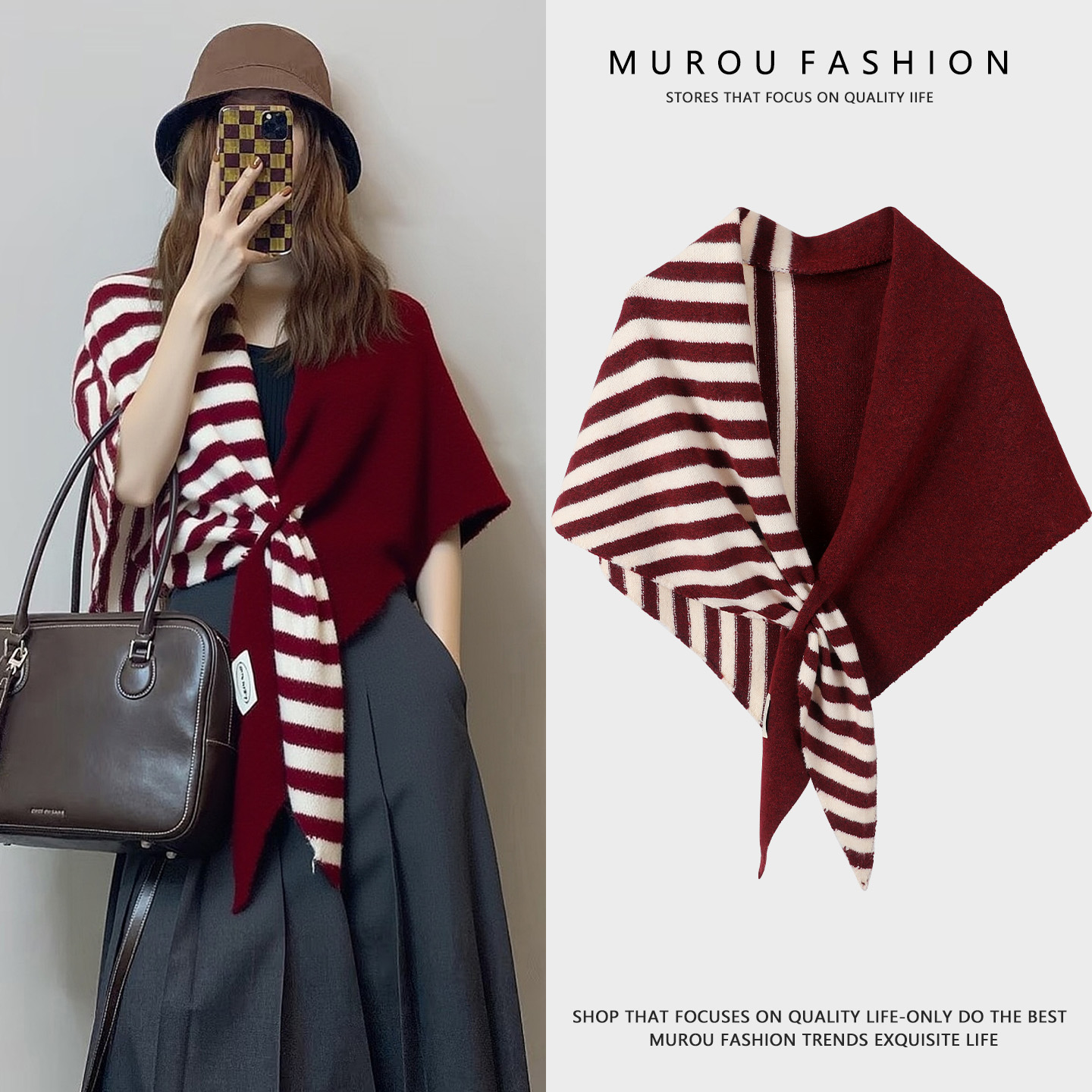 酒红拼色条纹含羊毛三角围巾披肩