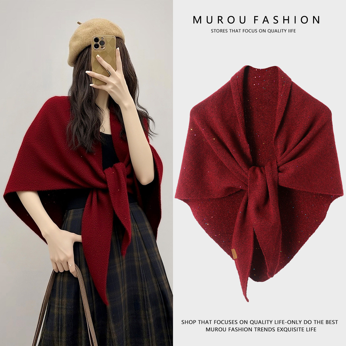 2025新款冬季加厚外搭大披肩羊毛混纺高级感酒红色三角巾围巾女款,服饰配件/皮带/帽子/围巾,围巾/丝巾/披肩,淘宝优惠券,粉丝福利购,淘宝优惠卷