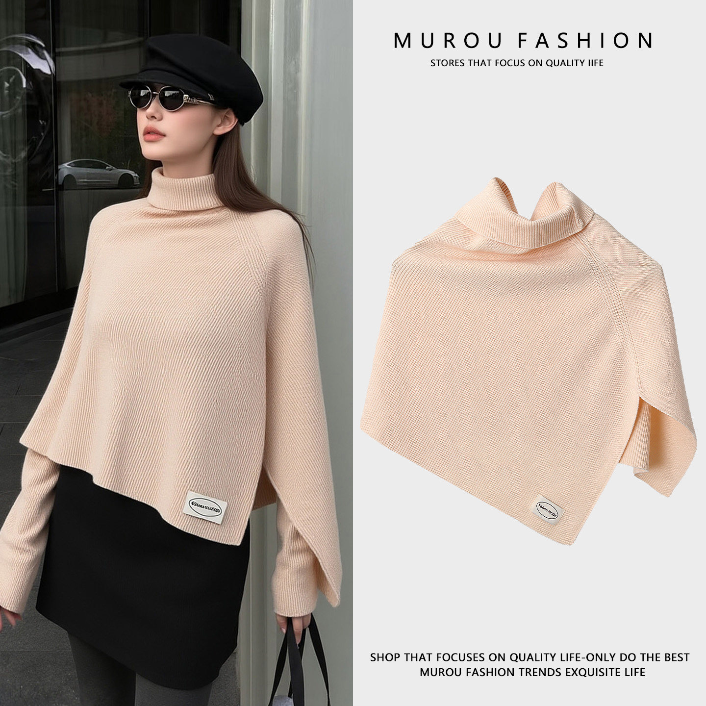 韩版针织高领围脖女秋冬季保暖防寒披肩多功能套头围巾高级感护颈,服饰配件/皮带/帽子/围巾,围巾/丝巾/披肩,淘宝优惠券,粉丝福利购,淘宝优惠卷