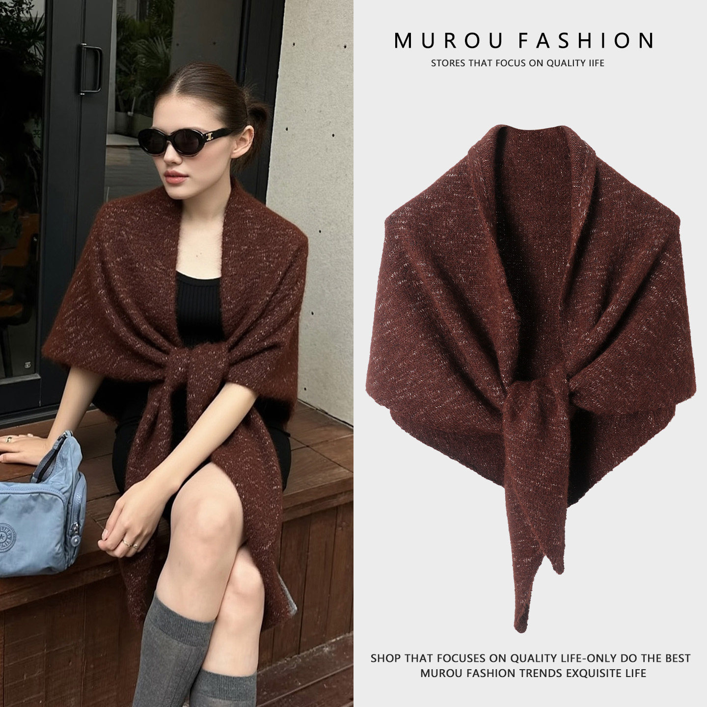 秋冬含羊毛软糯加大三角围巾披肩女保暖加厚针织护颈围脖美拉德色