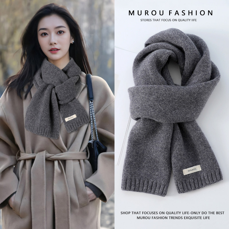 100%纯羊毛围巾女秋冬新款保暖护脖韩国针织送礼情侣防寒小围脖男,服饰配件/皮带/帽子/围巾,围巾/丝巾/披肩,淘宝优惠券,粉丝福利购,淘宝优惠卷