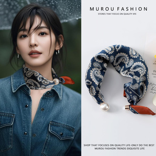 饰 领巾围脖装 系脖高级感磁吸扣长条丝巾女2025新款 小方巾搭配衬衫