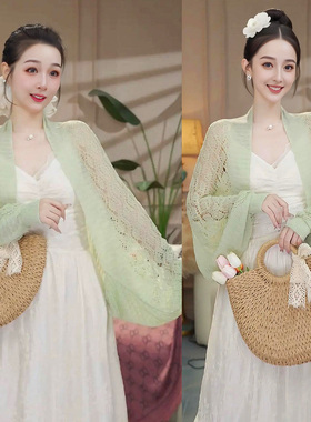 冰丝针织防晒开衫外套女夏季