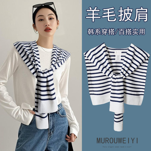 条纹高端保暖外搭薄款网红小坎肩