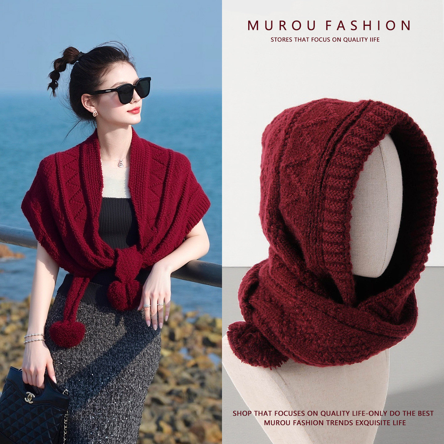 韩版毛球针织围巾披肩女冬季保暖护耳毛线帽子气质百搭高级感围脖,服饰配件/皮带/帽子/围巾,围巾/丝巾/披肩,淘宝优惠券,粉丝福利购,淘宝优惠卷