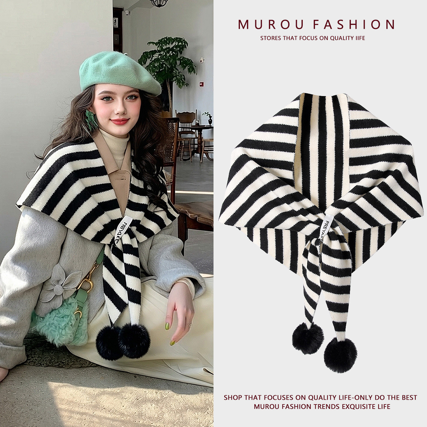 羊毛混纺可爱毛球条纹针织围巾女秋冬拼色三角巾装饰保暖披肩外搭,服饰配件/皮带/帽子/围巾,围巾/丝巾/披肩,淘宝优惠券,粉丝福利购,淘宝优惠卷