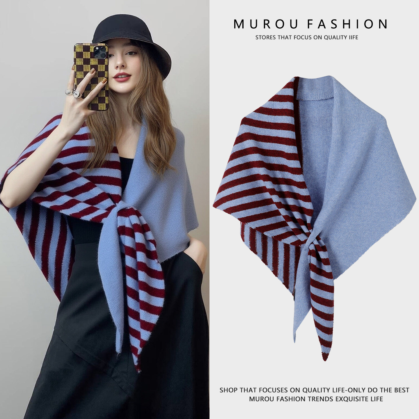 新款拼色条纹披肩女秋冬韩版