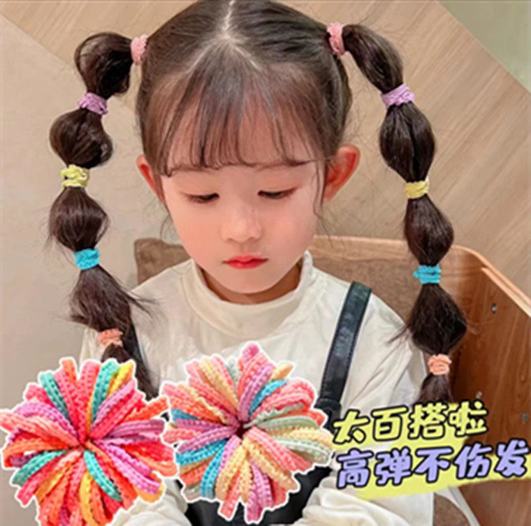 儿童皮筋糖果色宝宝不伤发