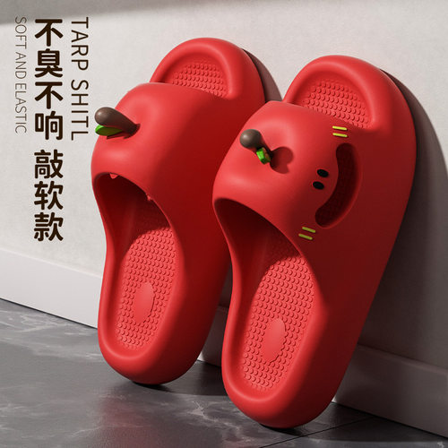 苹果拖鞋女款夏季新款卡通可爱