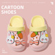 女童卡通可爱兔子蝴蝶结外穿沙滩宝宝洞洞鞋 夏季 百搭 儿童拖鞋 新款