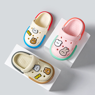 小宝宝卡通室内沙滩凉拖鞋幸福玛丽儿童洞洞鞋夏男童女童防滑软底