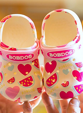 Bobdog/巴布豆儿童洞洞鞋夏男女童可爱防滑软底宝宝小童小孩包头