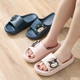 eva拖鞋 女夏外穿2026新款 室内家居家防滑防臭洗澡浴室凉拖男沙滩