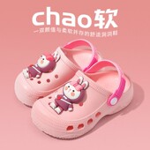 小孩包头沙滩凉拖鞋 男女童可爱软底中大童洞洞鞋 轻便 夏季 儿童拖鞋