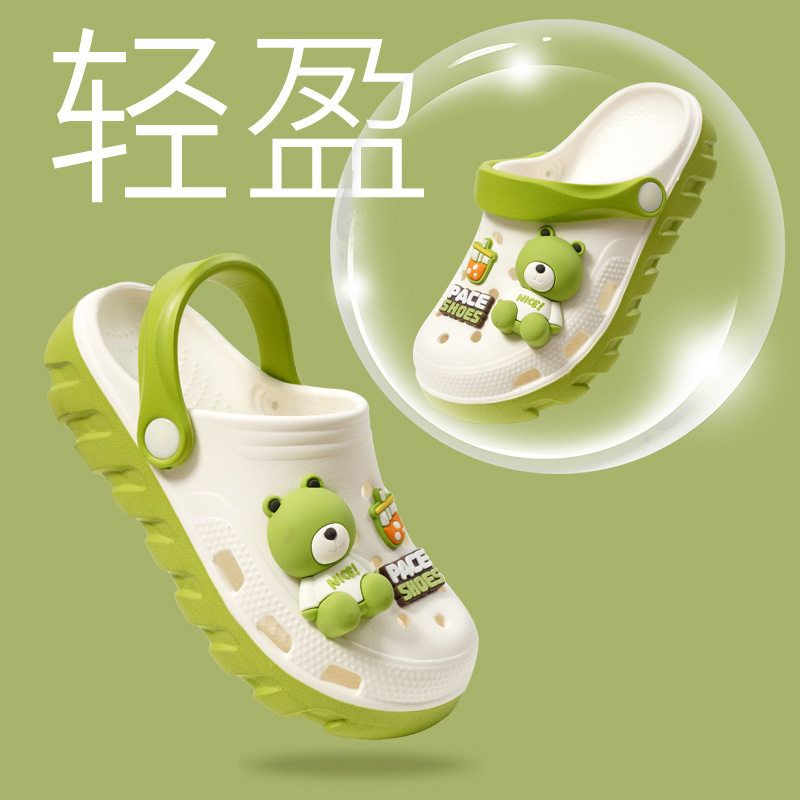 儿童洞洞鞋夏季包头拖鞋男女童防滑透气轻便软底舒适外穿沙滩凉鞋,童鞋/婴儿鞋/亲子鞋,儿童洞洞鞋,淘宝优惠券,粉丝福利购,淘宝优惠卷