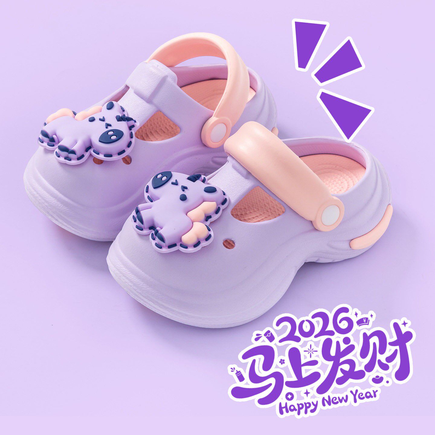 夏季外穿儿童拖鞋女孩厚底洞洞鞋海边沙滩防滑包头鞋萌趣柔软童鞋