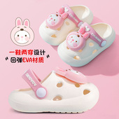 夏季 女童宝宝室内防滑超轻EVA包头男童洞洞鞋 2026新款 儿童凉拖鞋