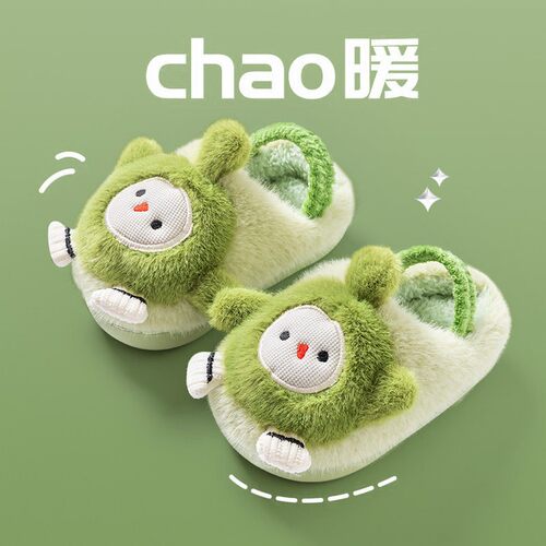 秋冬可爱卡通保暖防滑儿童棉拖鞋